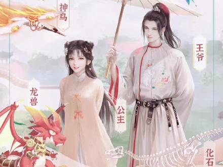 千年前你的身份是什么 千年前你的身份是什么歌 千年前你的身份是什么意思 抖音 千年前你的身份是什么 千年前你的身份是什么歌 千年前你的身份是什么意思 抖音
