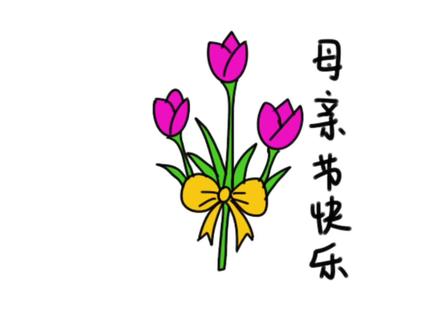 绘画母亲节主题画,简单又好看 #母亲节 #母亲节简笔画 #母亲节主题画 #绘画