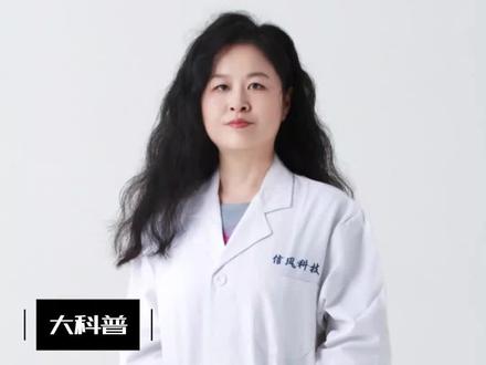 药学生6条黄金赛道 药学毕业只能进药店?作为从业十年的学长,我告诉你有6条“黄金赛道”,选对了前途更广!#药学就业 #职业规划#药品研发#药企#执业药师