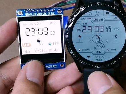 #ESP8266 #ESP32 #TFT 教你用ESP8266制作一个智能手表