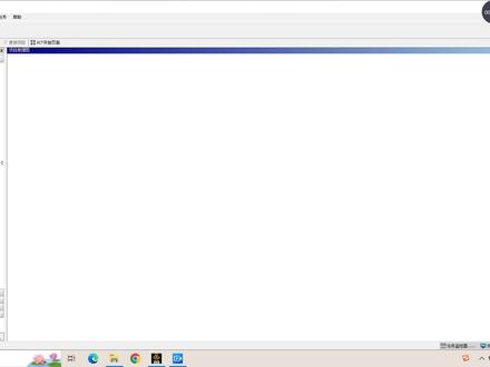 ANSYS静力学分析【workbench】【小白入门】 #ANSYS #静力学分析 #workbench