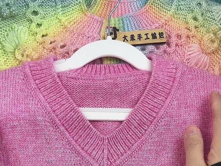 V领背心教程1#爱生活爱编织 #教程 #教程分解