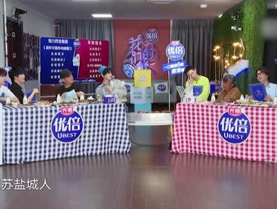 #我们的歌3 #锤娜丽莎 盐城话版《卡路里》秒表“做法”现场?