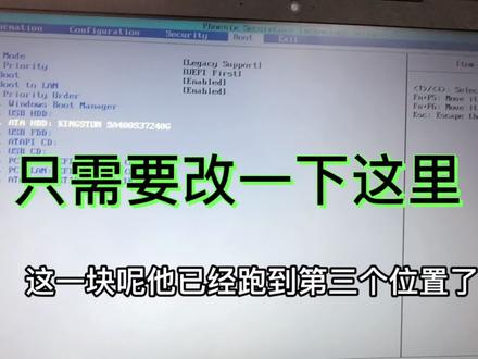 电脑一开机就错误代码,重启也无法进去系统,这可怎么办呢?