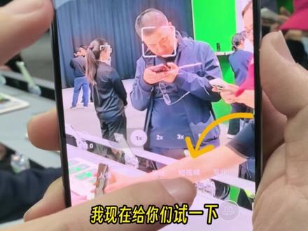 华为nova 15系列新增多种“短视频”拍摄玩法,越拍越带感#鸿蒙越用越香#HarmonyOS6 #华为nova15#nova15枫头正劲#nova15带感绿够带感