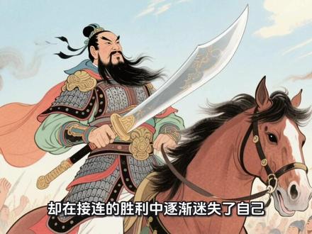 【优秀习作分享】
五年级二单元《读后感》
#小学生作文 #读后感#五年级作文#每天跟我涨知识 #写作技巧