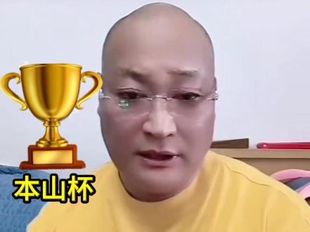 路小波讲述《刘老根》换“山杏”,闫学晶前夫找本山争取到山杏! #热门