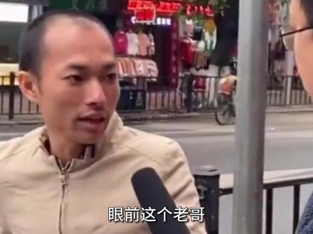 海南省像小猪佩奇,你们的省像什么?.... #搞笑 #离谱