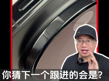 华为+风扇??Mate80ProMax风驰版开箱 风扇作用,积灰咋办,游戏效果,影像区别,华为 Mate80 Promax 风驰版是给那些人准备的?一个视频快速了解~ #华为Mate80Promax风驰版 #华为mate80 #华为手机 #游戏手机 #直播手机