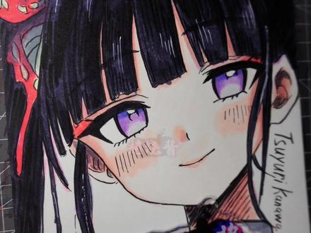 《鬼灭之刃》栗花落香奈乎
#二次元 #谷子 #手绘 #香奈乎 #鬼灭之刃