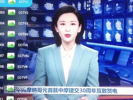 OK影视在电视上安装方法 #好用的电视端软件