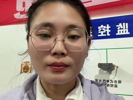 3月12日巴南鉴定站考题分享#消防设施操作员 #消防设施操作员培训 #消防设施操作员中级 #考证