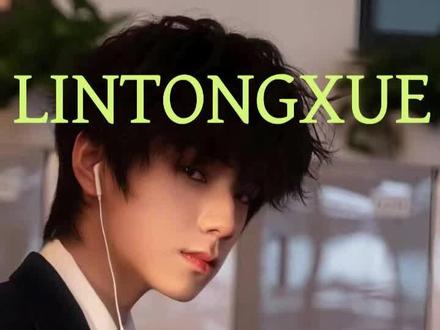 这个王橹杰身上是有点欧皇气运在的!完全就
是两位师兄的结合版!(没有冒犯的意思🧎♀️)
#王橹杰 #TF四代 #抽象 #欧皇 #时代峰峻