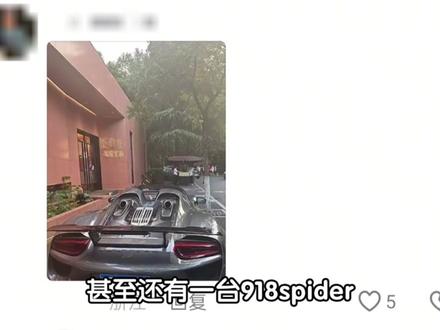 #内容过于真实 #搞笑 #保时捷 奔驰和宝马车主们有福了,保时捷车主痛失机会😅