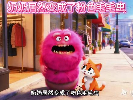 #我是一只猫下载 #奶奶的贴心小猫下载 #光环助手 #我是猫 我是一只猫游戏下载教程 我是一只猫游戏下载链接 如何下载我是一只猫 如何下载奶奶的贴心小猫 奶奶的贴心小猫下载教程 奶奶的贴心小猫下载链接 下载我是一只猫 下载我是一只猫游戏 玩到我是一只猫游戏 我是猫游戏下载 我是猫游戏下载教程 我是猫游戏下载教程链接 我是一只猫官服下载教程,我是一只猫官方正版下载,我是一只猫怎么下载,我是一只猫官服下载,我是一只猫下载,我是一只猫下载入口官方,我是一只猫手游怎么下载,我是一只猫安卓官方版,我是一只猫下载正版链接,我是一只猫免费下载在哪下,我是一只猫下载官方,我是一只猫下载抖音,我是一只猫官方正版,我是一只猫下载那个版本,我是一只猫下载方式,我是一只猫下载方法,我是一只猫下载官方版本,我是一只猫下载免费,我是一只猫在哪里下载,我是一只猫下载官方正版,我是一只猫抖音服下载入口,我是一只猫抖音服下载,我是一只猫下载安装免费,我是一只猫手机版下载安装