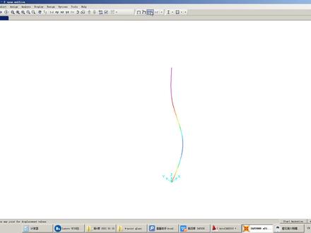 SAP2000软件实操15
