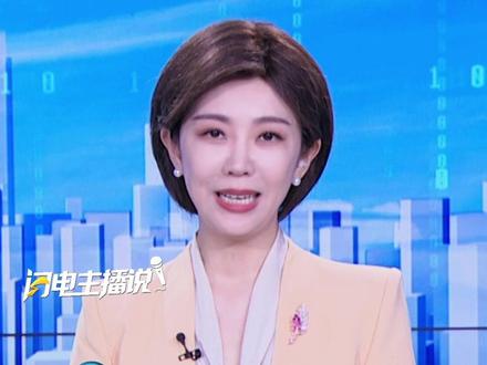 郑州胖东来店明年五一前确定开业,于东来:招聘竞争至少“百里挑一”,普遍要求本科起步,硕士优先#胖东来