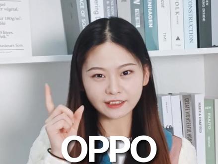 无线耳机连接,还可以这么玩?快来Get同款炫酷弹窗吧!#oppo手机隐藏功能 #oppo耳机个性化主题 #手机技巧