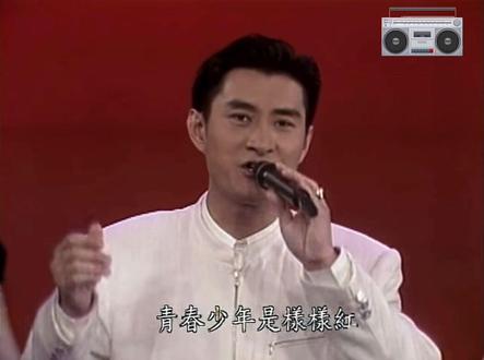 1997年黄安在电视节目中演唱他的经典歌曲《样样红》#经典老歌 #黄安 #经典永流传