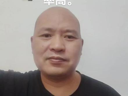 炒股如何申购新股#喜欢的点个赞