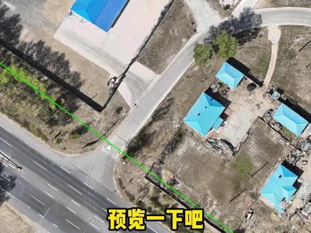 奥维地图中查看无人机正射影像#测绘 #卫星地图 #奥维互动地图