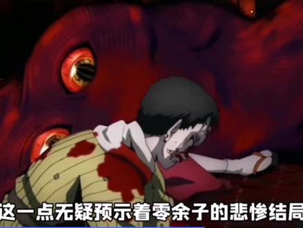 鬼灭之刃下弦六鬼名字寓意#动漫解说