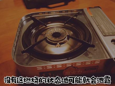 金宇600S-防熄火的卡式炉