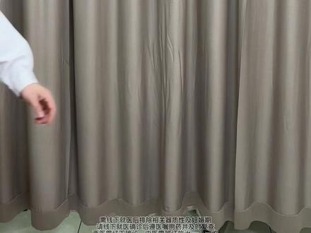 中医眼里的止痛高手 #中医养生 #疼痛 #涨知识 #我的年度健康盘点 #抖出健康知识宝藏