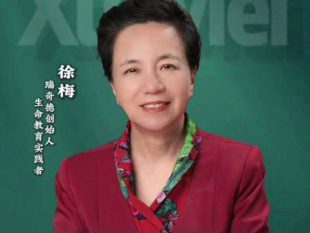 一次与死神的擦肩,让我悟到了人生使命。 #人生 #智慧 #生命 #人生感悟 #使命