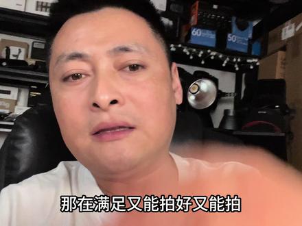 拍婚礼活动全画幅一镜头走天下?#索尼a7m4 #索尼a7r4a #索尼fx3 #a7c2 #直播间搭建