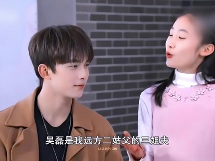 考古早期小卷毛磊真帅得惨绝人寰#吴磊 #早期