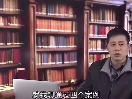 #采购 #企业管理 #采购日常 #采购部 #供应商 #上热门 采购与供应商管理