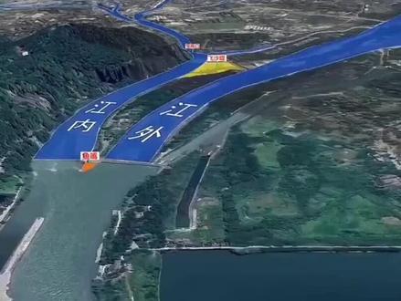 四川“引大济岷”工程 四川线路最长的线路工程,造福子孙后代的大工程##经济发展 ##水利工程