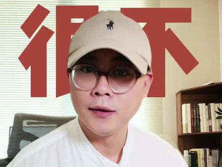 灾难级的公关能力……