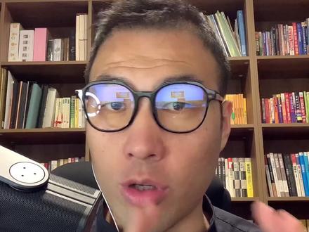 "mean"你知道有哪两层意思吗?#英语口语 #零基础英语 #成人英语