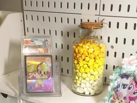 3r叠叠 快来找我玩叭~#小马宝莉#ccl