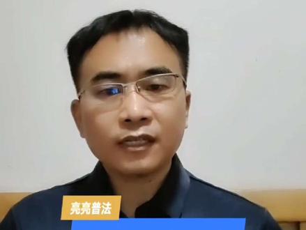 三岁小孩被扶梯夹手谁之责#河北石家庄律师
