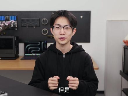 赛博麦金塔?记忆金属花?何同学工作室11月开箱 | 这期我们做了会随温度变化绽放的金属花,体验了复刻版麦金塔,希望大家觉得有意思!
#何同学 #知识领航者 #开箱