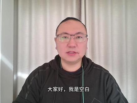 美国和日本为何要公开干预市场?