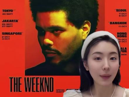 盆栽亚巡性价比总结来啦 你准备去哪一站呢 #theweeknd #theweeknd演唱会 #theweeknd香港演唱会 #盆栽演唱会