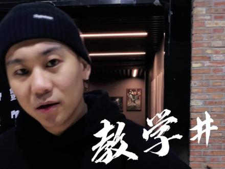 虚实转身 这是我压箱底儿的招数 你们还想学点啥?评论区告诉我! #曹芳 #像曹芳一样投篮