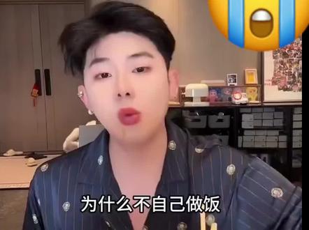 #小黄豆因曾煤气中毒不再做饭 ,#单眼皮的小黄豆 豆豆说自己对厨房有阴影,小时候哥哥半夜煮泡面煤气没关,一家人煤气中毒了,豆豆被爷爷冤枉打了三个嘴巴,当时就发誓再也不会踏进厨房一步。