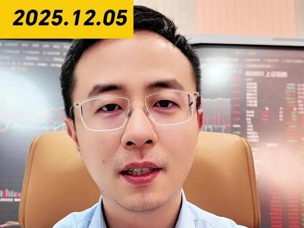 摩尔线程上市,下一个中石油? #A股 #摩尔线程 #中石油