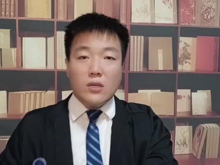 刑事案件中被害人狮子大开口要的多怎么办?受害人不同意出具谅解书咋办?#河南出具提存保证金制度 解决该问题!#提存保证金 #律师免费24小时在线咨询 #刑事律师 #法律常识