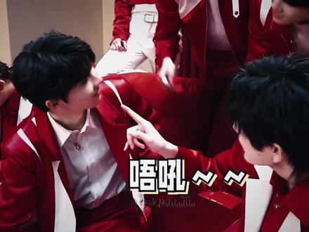 占有欲不分上下的两个人#祺轩 #风盆 #楼骨一