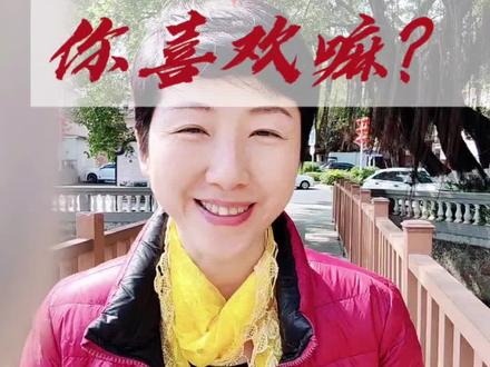 #抖音年味新知贺岁 定了!2026春晚B站 DU家弹幕,今年过年终于能边看边聊了!