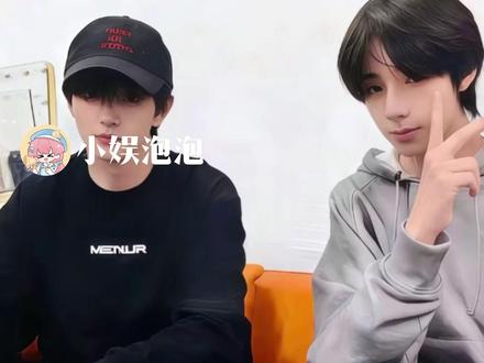 枳妹的真心和爱,告诉我们真心永远不会被标价 #橹穆 #枳妹 #真心 #王橹杰 #穆祉丞