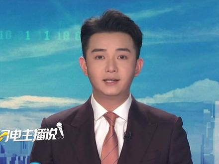 当地时间10月21日,自民党总裁,64岁的高市早苗当选日本第104任首相,成日本历史上首位女首相。是日本右翼政客代表人物之一。曾获前首相安倍晋三大力提携,多次参拜靖国神社。#高市早苗 #安倍 #日本右翼