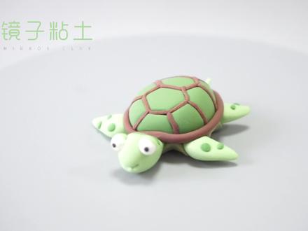 教你做一只简单小海龟【海洋动物粘土教程】 #超轻粘土手工 #diy #海龟 #亲子 #幼儿园手工