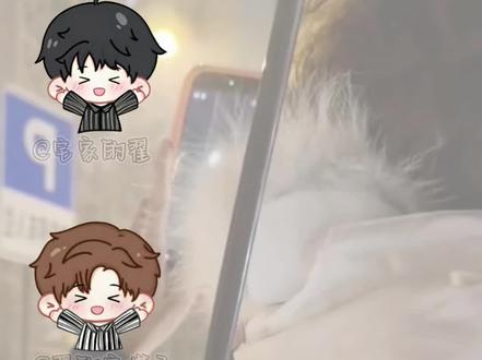 2.6直播录屏分享合集④,不把我们当外人了哈,嘴角根本下不来#宅家的翟 #翟的宅搭子 #宅家的翟直播